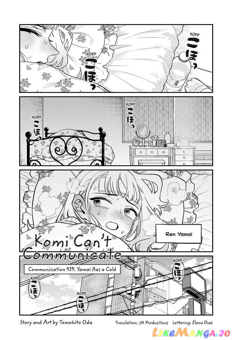 Komi Can